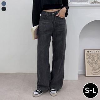 블레스유 여성 와이드 데님팬츠 밑단 스냅단추 핏조절 똑딱이 롱청바지 청바지 봄 바지