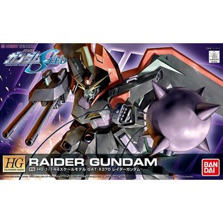 日玩屋 SEED R10 HG 1/144 侵略鋼彈 RAIDER GUNDAM 可變形, 1個