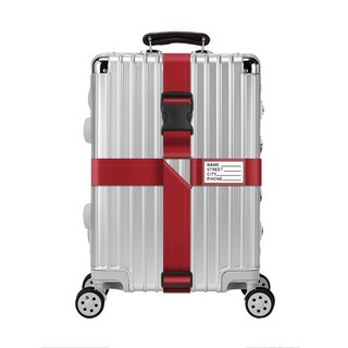 【K11】行李箱綁帶 十字打包帶 束縛帶 固定帶 行李箱固定帶 行李條 旅行箱束帶 捆綁繩 防裂開