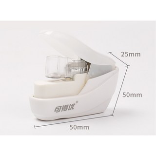 RAYRAYGO 可得優【無針訂書機】3款可選，安全環保無釘訂書機，兒童學生辦公省力裝訂神器, 白色, 1個