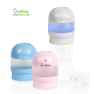쪽쪽이 살균기 휴대용 젖병 소독기 공갈젖꼭지 uv, 핑크, UV-C LED