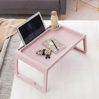 Im Home Living 多功能迷你摺疊桌 粉色