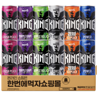 핫식스 더킹 6종 혼합세트 (크러쉬피치+퍼플그레이프+애플홀릭+포스+아이스피치제로+파워) 각2캔씩