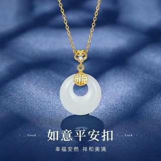 Sun_Plus 臻耀01 輕奢小眾吊墜鎖骨鏈 女友生日禮物