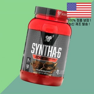 BSN Syntha 6 엣지 단백질 프로틴 파우더 가루 분말 드링크 믹스 초콜릿 밀크쉐이크 2.47파운드 1.12kg Edge Protein Powder Drink Mix Ch