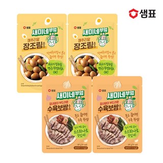 새미네부엌 메추리알 장조림소스2 수육보쌈소스2, 1개