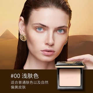 ZEESEA滋色 埃及蜜粉 散粉 控油 定妝 遮瑕 蜜粉餅, 1個, AM00#淺膚色, AM00#淺膚色