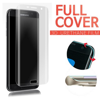 아이폰14플러스 우레탄 풀커버 액정보호필름 2매, 아이폰14플러스 /2매, 클리어