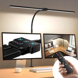 ACMEZING 접이식 클립형 LED 와이드 스탠드 공부용 스탠드 25가지 색온도/밝기 조절 + 리모컨 D8, 블랙