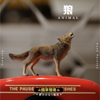 隨草憶境 9cm 仿真 野狼 叫姿 群呼 wolf 野生動物 模型, 1個