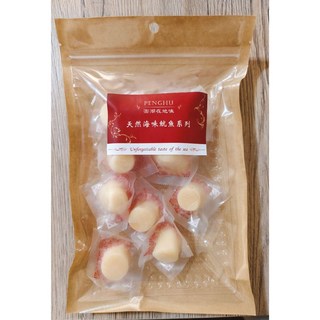 日式干貝飴 (80公克/150公克) 海鮮零食 Q彈有嚼勁 獨立包裝, 1個, 80公克