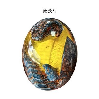 【台灣發貨】發光熔岩 孵化龍蛋 哈利波特 恐龍蛋樹脂 創意擺件 哈利波特周邊 個性擺件 創意夜燈 奇趣擺件 禮物, 冰龙蛋