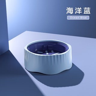 告白汪喵 慢食兩用碗 寵物慢食碗 狗狗慢食碗 防噎碗 貓碗, 海洋藍, 1個