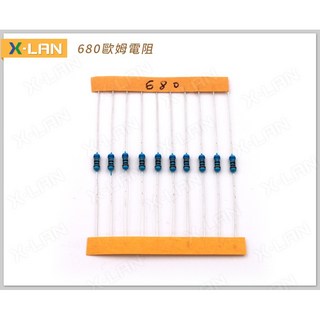 X-LAN 680R 1/4W 1% 色環電阻 精密電阻 (10PCS), 1個