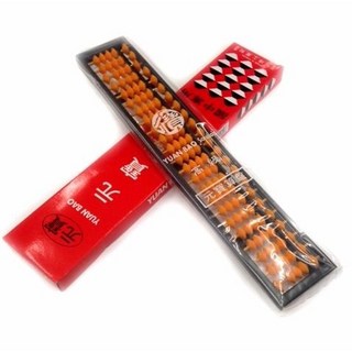 元寶算盤7023 算盤 (塑膠框) (4*23檔) 兒童珠算學習教具