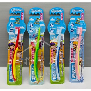 德恩奈 兒童牙刷 單支裝, 1個