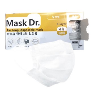 MASK Dr 일반형 마스크, 50개입, 1개, 백색