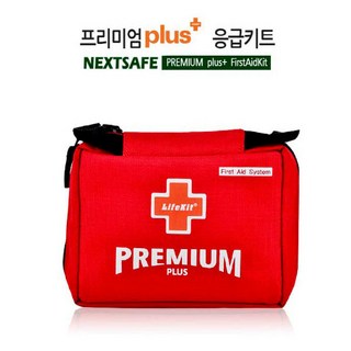 1세트 프리미엄플러스 응급가방 8종 밴드(일자형 방수) 알콜스왑 거즈패드소형 면붕대 면반창고 아이스팩 응급가위