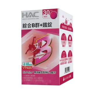 永信HAC 綜合B群+鐵 糖衣錠 30粒, 1個, 女B+鐵, 30顆