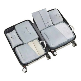 旅行收納袋套裝 衣物整理袋, 藍灰色-旅行收納袋套組, 1個