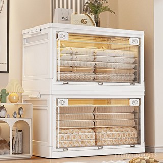 可折疊衣服收納箱家用衣櫃收納整理箱盒大容量超大塑料衣物儲物箱, 簡約白中號,【2個裝】, 1個