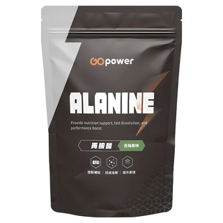 GOpower ALANINE 丙胺酸青梅風味運動補給快速溶解提升表現, 360g, 1個