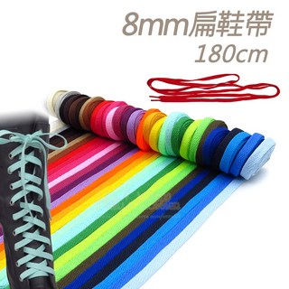 糊塗鞋匠 優質鞋材 G59 台灣製造 8mm扁鞋帶180cm 高筒靴鞋帶 長筒靴鞋帶 編織鞋帶 滌綸扁鞋帶, A06中棕, 1個