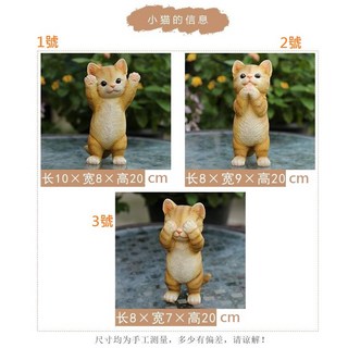 【吉蓮工坊】目前沒有喔!還在排隊等訂貨 有急需可先連絡(11/14更新), 3號