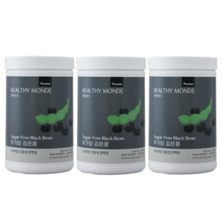 헬씨몽드 국가대표 선수들이 섭취하는 식물성 단백질 무가당 검은콩, 3개, 600g