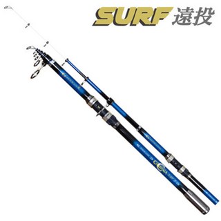 해동조구사 HR-1368 카리스마 서프 27호-420 원투낚시대