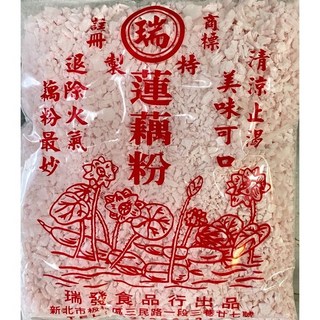 蓮藕粉 130公克 調和蓮藕粉, 1個, 調和蓮藕粉 130公克士5g