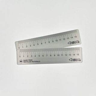 綠色光路 鋁製直尺 15公分 回收材料, 鋁尺, 1個