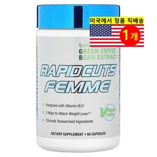 ALLMAX RAPIDCUTS 팜므 그린 커피빈 추출 1000mg, 1개
