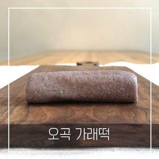 마음이가 오곡 현미가래떡, 1개, 500g