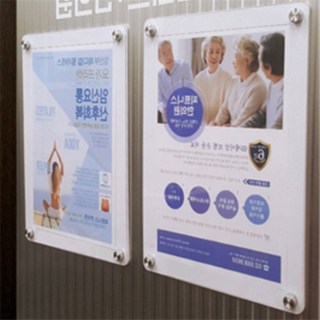 이유짱 부착식 자석프레임 A4 칠판메뉴판, 흰색