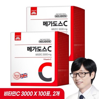 100% 영국산 순수 고함량 고용량 메가도스 비타민 C 3000 분말 가루 스틱 비타민씨 DSM, 300g, 2개