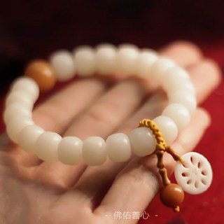 臺灣出貨 蓮藕手撚繞指柔天然白玉菩提根手串菩提子佛珠