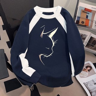 美式秋季杏色T卹男女個性百搭長袖潮牌ins印花上衣, 白色純色.,m