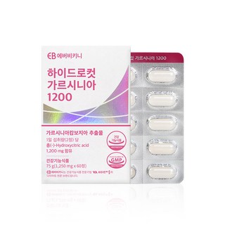 에버비키니 하이드로컷 가르시니아 1200, 60정, 1개