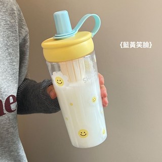 珍珠奶茶杯 珍奶隨行杯 粗吸管水杯 珍珠吸管杯 果茶杯 環保杯 大容量水杯, 1個, 藍黃笑臉