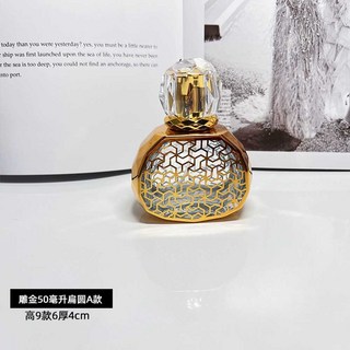 엔틱향수병 예쁜 리필 스프레이 빈병 여행용 공병 50ml, 1개, 각인 골드 50ml A형