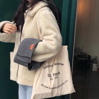 Ofr Paris巴黎書店風字母單肩包，韓版簡約輕便購物袋，女款手提坯布袋