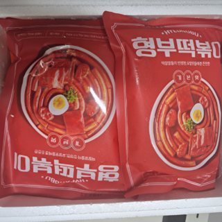 [기본맛] 형부떡볶이 떡볶이 밀키트 캠핑, 3개, 442g