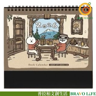 現貨正版 2026年 貓行李跨年桌曆 36K三角桌曆 18個月 行程規劃 台灣製, 1個