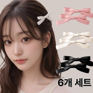 미다미 [6p 지퍼백 세트] 디어 리본 미니핀