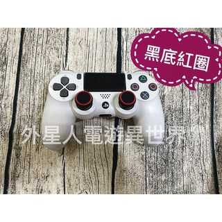 ps5手把 ps4手把 switch pro手把 xbox360手把 Xbox one手把 蘑菇頭 ps5搖桿, 雙色膠粒蘑菇頭  黑底+紅圈 (單個), 1個