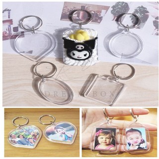 꿈모음 휴대용 사진 키링 투명 케이스 사진키링, 하트