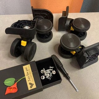 行李箱輪子配件 萬向輪 拉桿箱滾輪 旅行箱滑輪 替換靜音皮箱 軲轆腳輪GCXZX04
