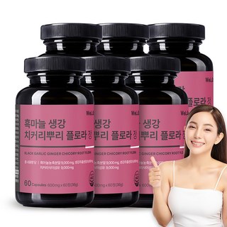 흑마늘 생강 파비 치커리뿌리 플로라 정 호라산밀 HACCP 플라보노이드 아르기닌 함유, 6개