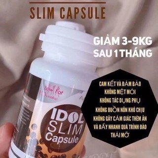 有間美妝優選店特色giam can idol chinh hang dang vien, 1個, 特色giam can idol chin